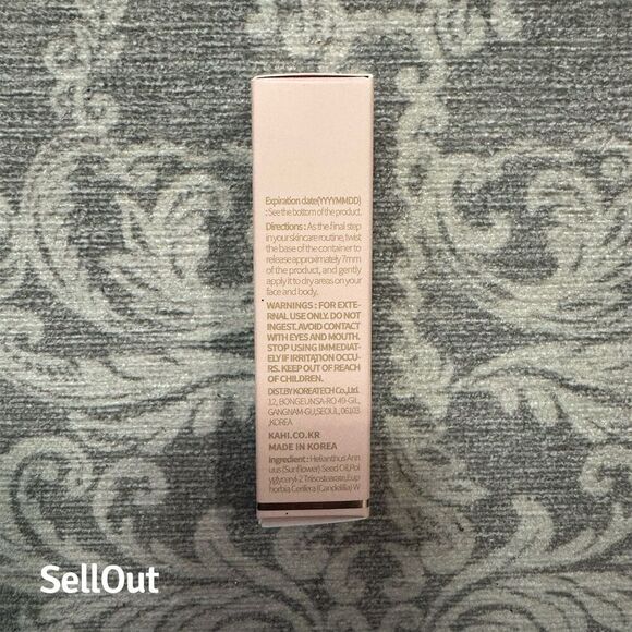 KAHI Wrinkle Bounce Multi Balm 9g Hydrating Face Balm with Jeju Oil - Picture 3 of 7